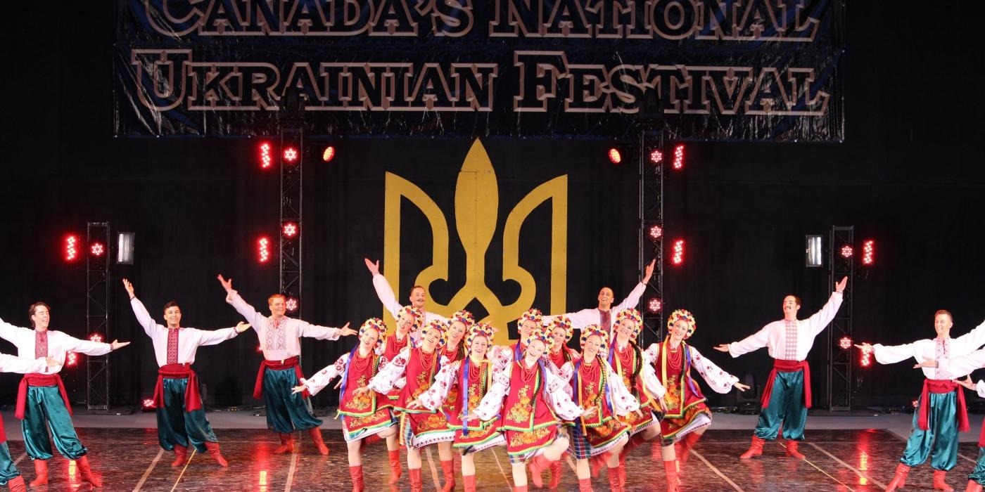 Ukrainian Fest header